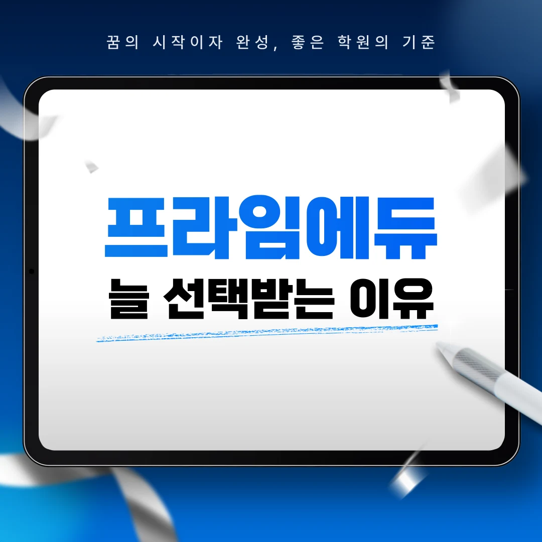 위키런 데모 블로그