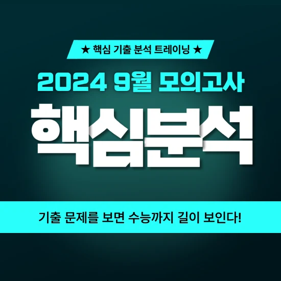 위키런 데모 블로그