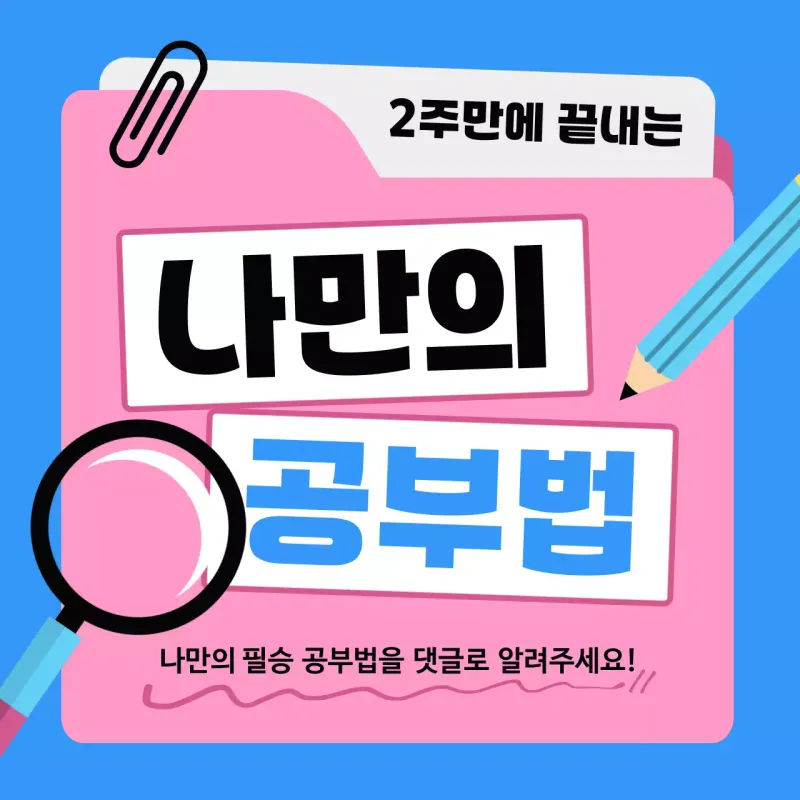 위키런 데모 블로그