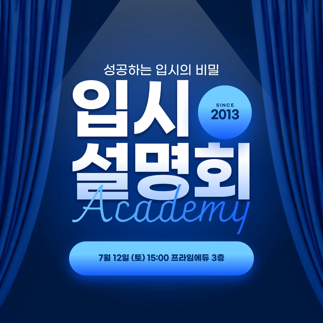 위키런 데모 블로그